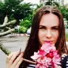 Отзыв от Яна Авдеева